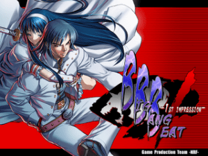 Big Bang Beat -1st Impression