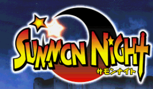 Eu sou um título! Temam-me!