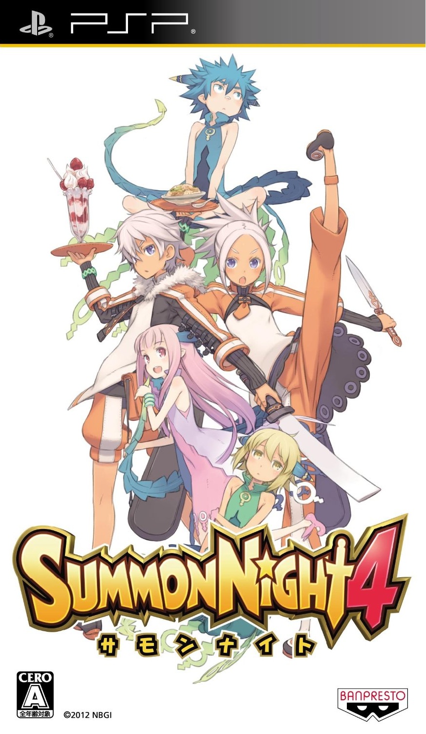 J-View Special: Summon Night Revival. part-4 | Em Outro Castelo