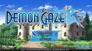Demongaze15