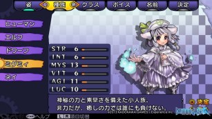 Demongaze21