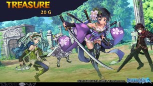 Demongaze23