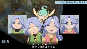 Happy Family TalesofPhantasiaNarikiriX (08)