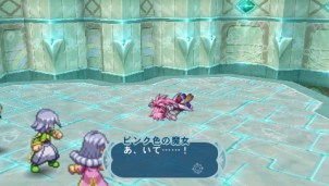 Olha! A Botan de cabelo cor-de-rosa! TalesofPhantasiaNarikiriX (11)