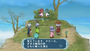 Duas Lolis pelo preço de uma! TalesofPhantasiaNarikiriX (21)