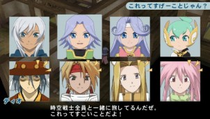 Old Vs New TalesofPhantasiaNarikiriX (32)