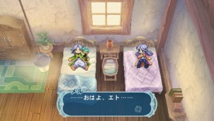 Uau! Tantas roupas de combate mas nenhum pijama?! TalesofPhantasiaNarikiriX (34)