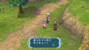 Droga! Era só a Ritsu do K-ON! TalesofPhantasiaNarikiriX (37)