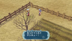 Droga piranha! Me deixa em paz! TalesofPhantasiaNarikiriX (39)