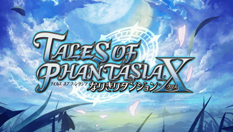 Title Screen TalesofPhantasiaNarikiriX (48)