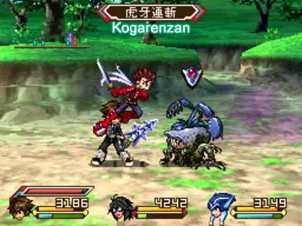 NDS E sua tela de baixa definição! TalesofPhantasiaNarikiriX (64)