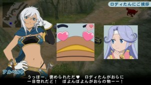 Alberto em ação! TalesofPhantasiaNarikiriX (18)