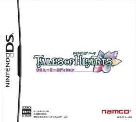TalesofHearts20