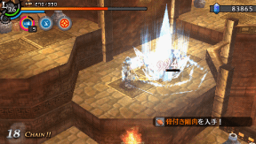 Até o fim do jogo, é possivel equipar até 4 magias diferentes, todas muito uteis NayutanoKiseki (11)