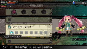 Dá pra mudar a aparencia dos personagens completamente ao trocar os equipamentos NayutanoKiseki (25)