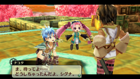 Dá pra sentir a cara de confusão dos herois! NayutanoKiseki (30)