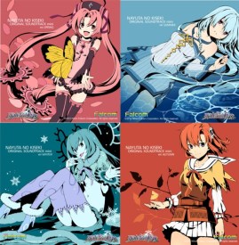 Por que diabos não tem a Eartha em uma das capas? Isso é tão estranho! NayutanoKiseki (47)