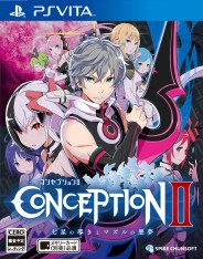 conception2 (122)