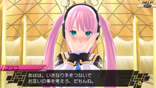 conception2 (24)
