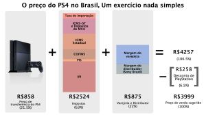 10405262796_ea70ddac4e_t