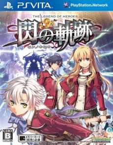sennokiseki00